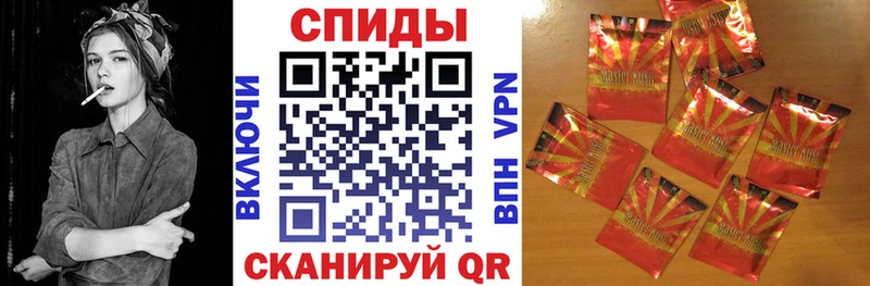 Бутират бутандиол  Осташков 