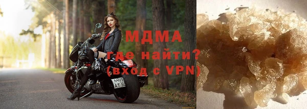 не бодяженный Верхнеуральск