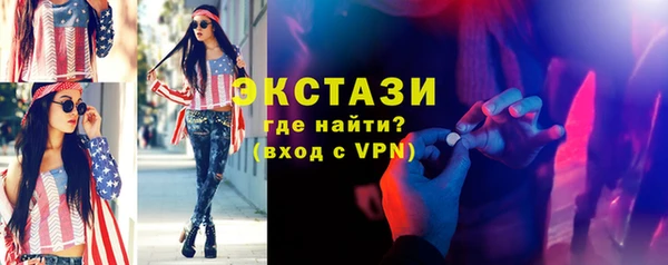 винт Верея