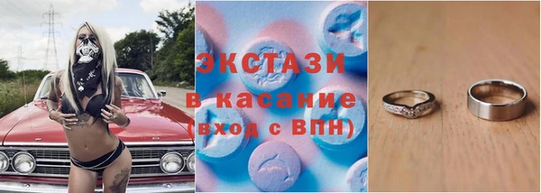 винт Верея