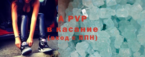 не бодяженный Верхнеуральск