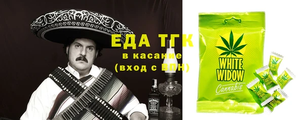 не бодяженный Верхнеуральск