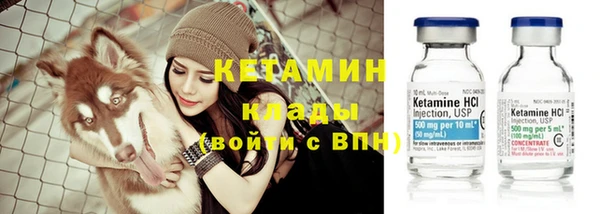 соль курить ск Снежинск