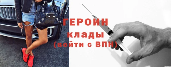 не бодяженный Верхнеуральск
