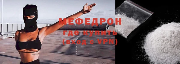 не бодяженный Верхнеуральск