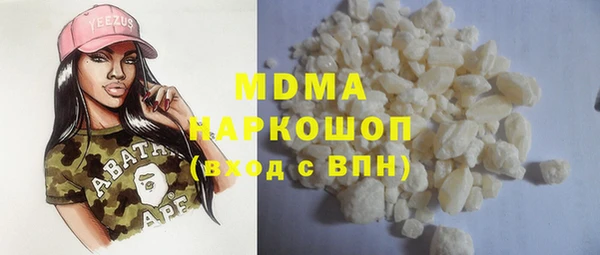 не бодяженный Верхнеуральск