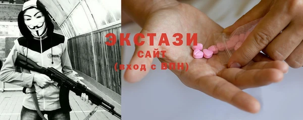 не бодяженный Снежногорск