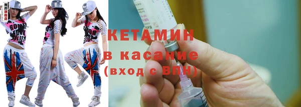не бодяженный Снежногорск