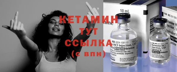 винт Верея