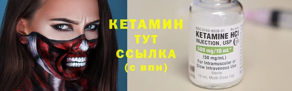 мефедрон мука Верхний Тагил