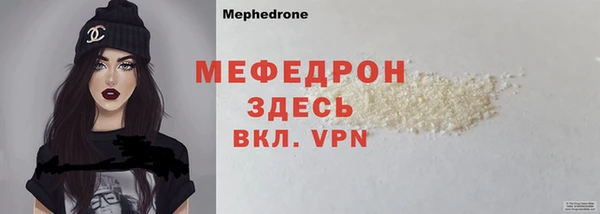 винт Верея