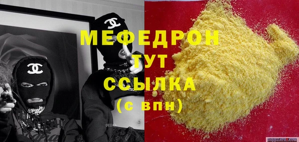 не бодяженный Верхнеуральск
