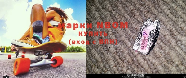 не бодяженный Верхнеуральск