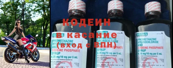 не бодяженный Верхнеуральск