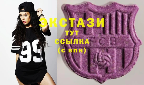 не бодяженный Верхнеуральск