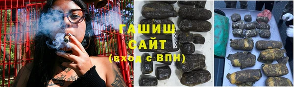винт Верея