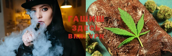соль курить ск Снежинск