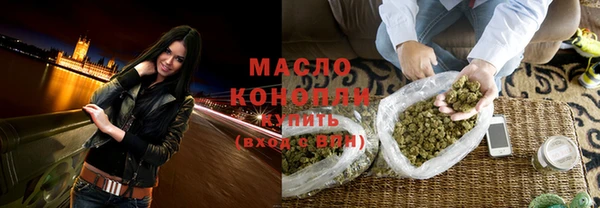 соль курить ск Снежинск
