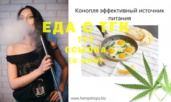 не бодяженный Верхнеуральск