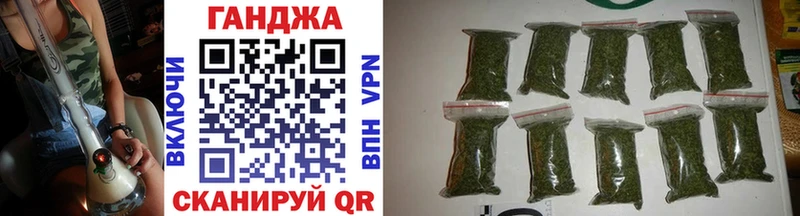 цена   Осташков  Конопля ГИДРОПОН 